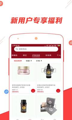大世界 v6.6.6