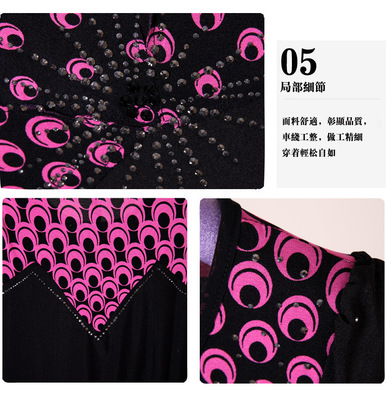 2013夏季高檔羽毛孔雀花型 中年大碼女裝廠家批發(fā)外貿(mào)服飾